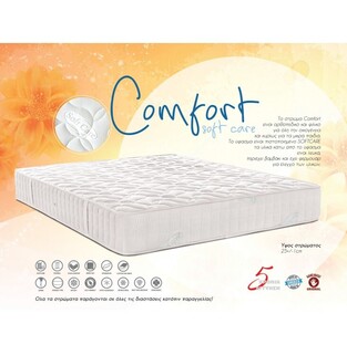Comfort 160*200